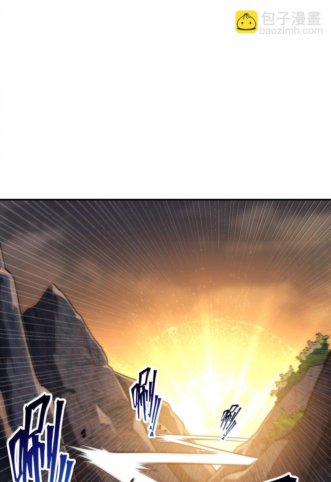 87 遍地虎狼