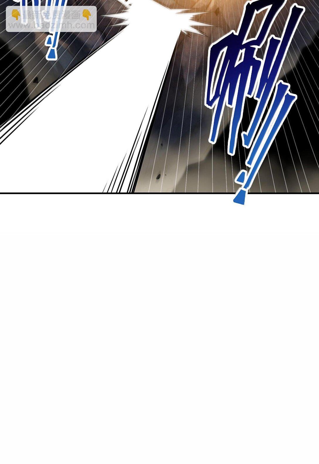 87 遍地虎狼