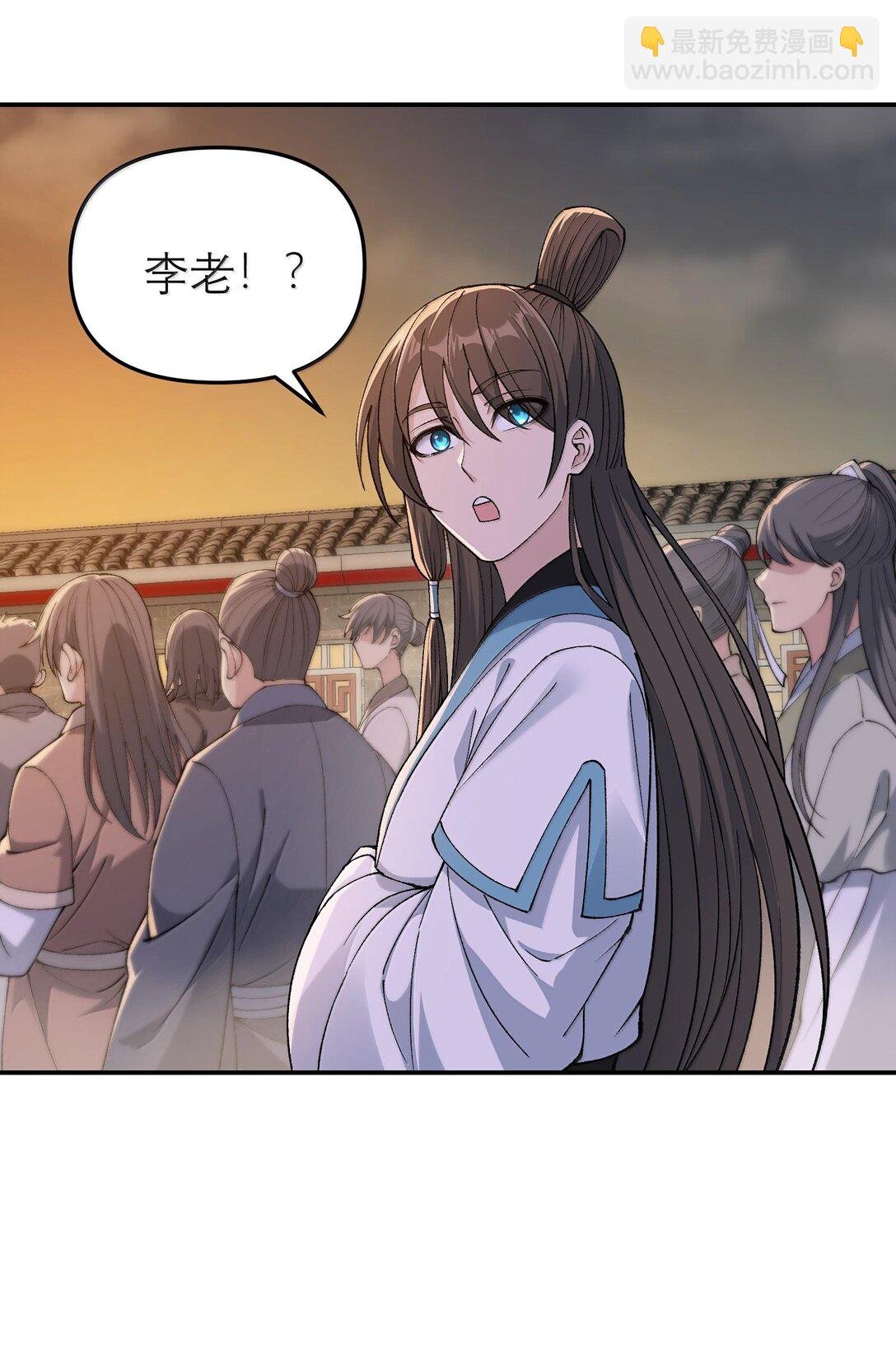 87 遍地虎狼