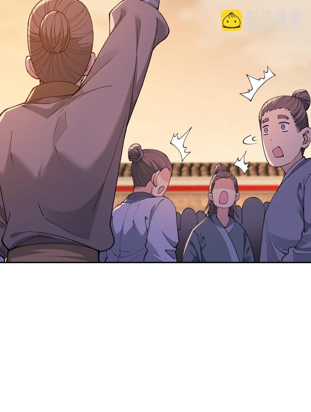 87 遍地虎狼