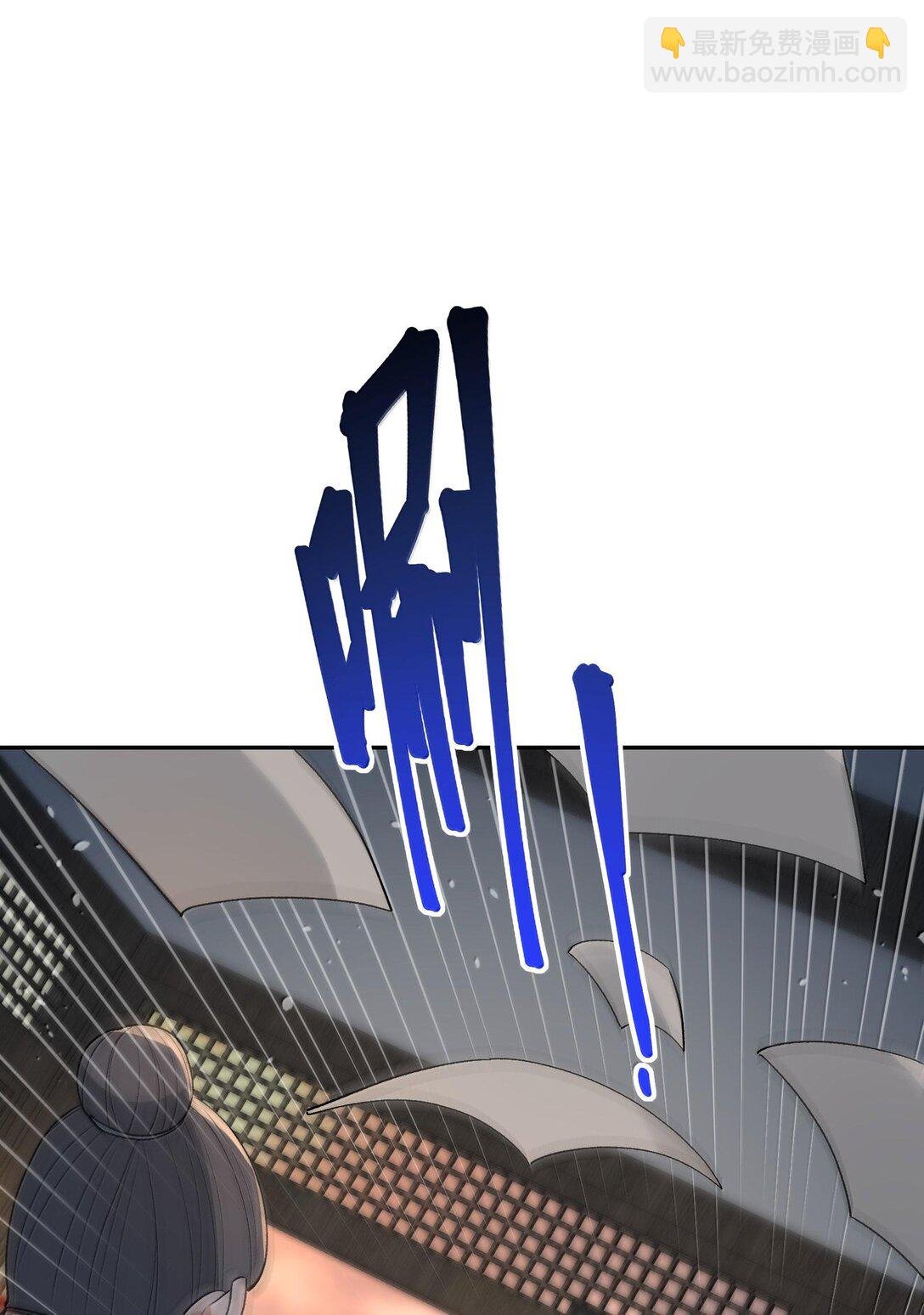 88 贪官很奸，清官要更奸！