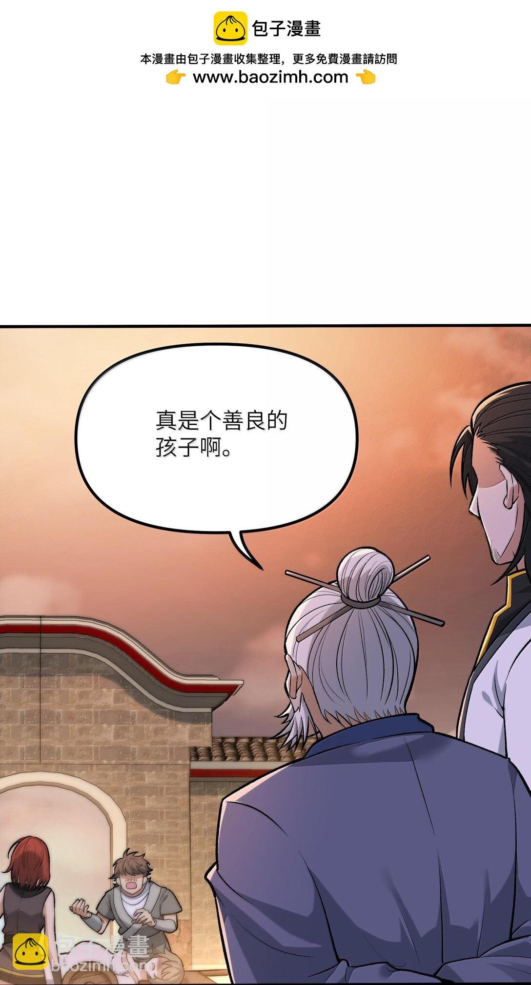 89 神童