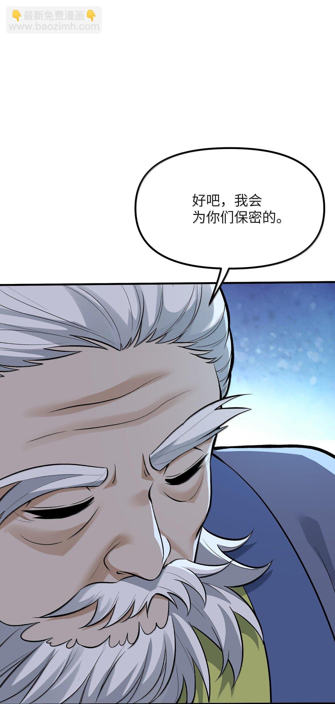 89 神童