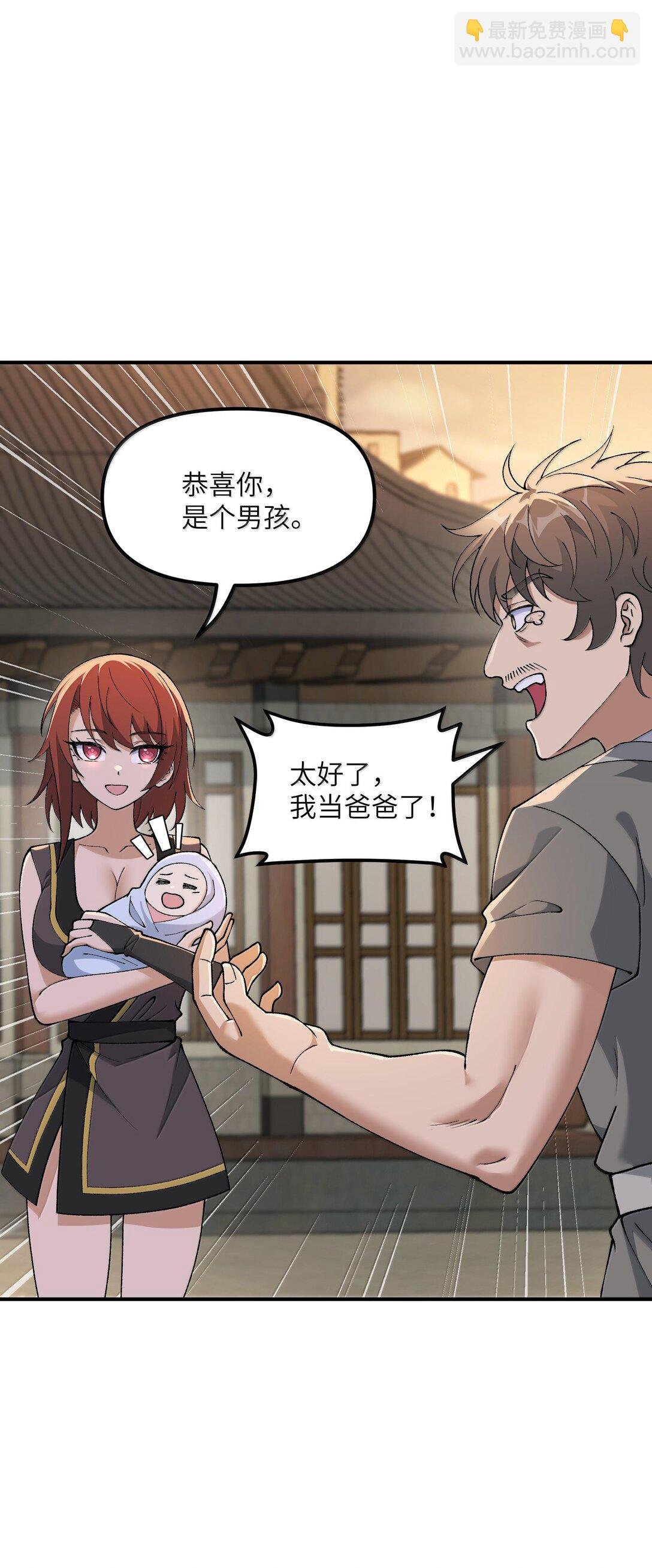 89 神童