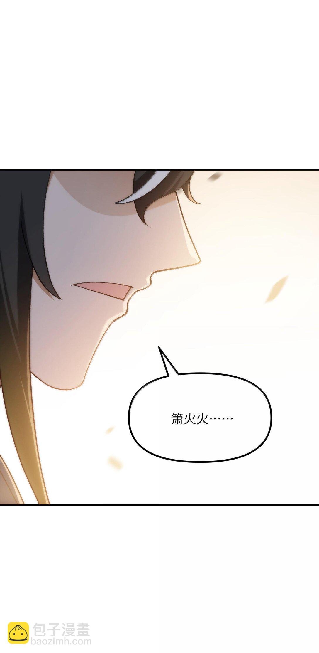 89 神童