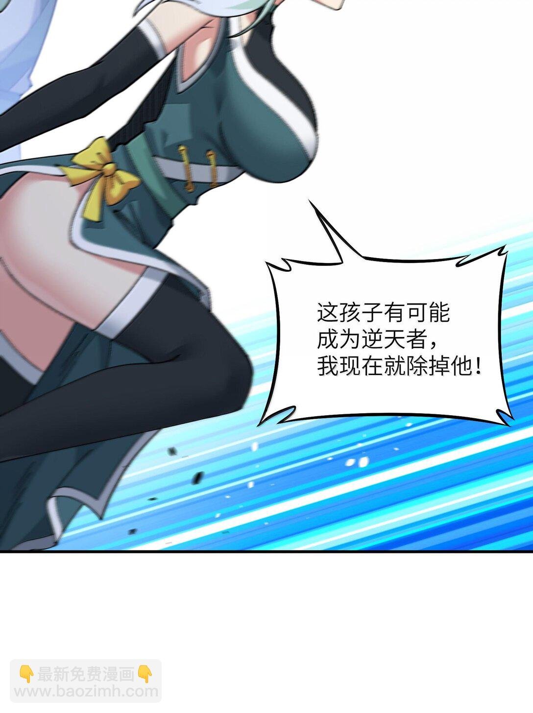 89 神童