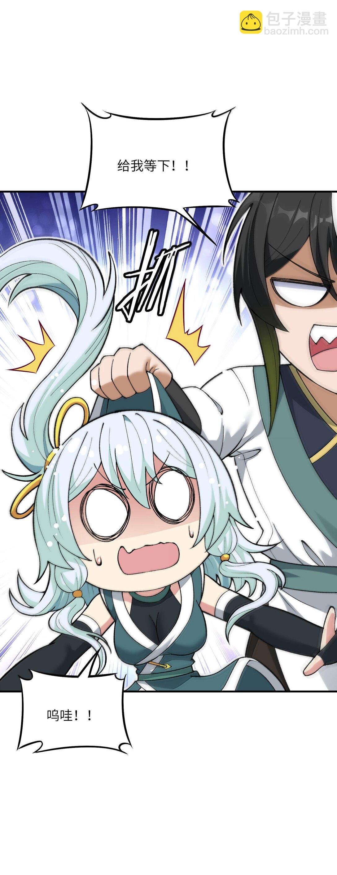 89 神童