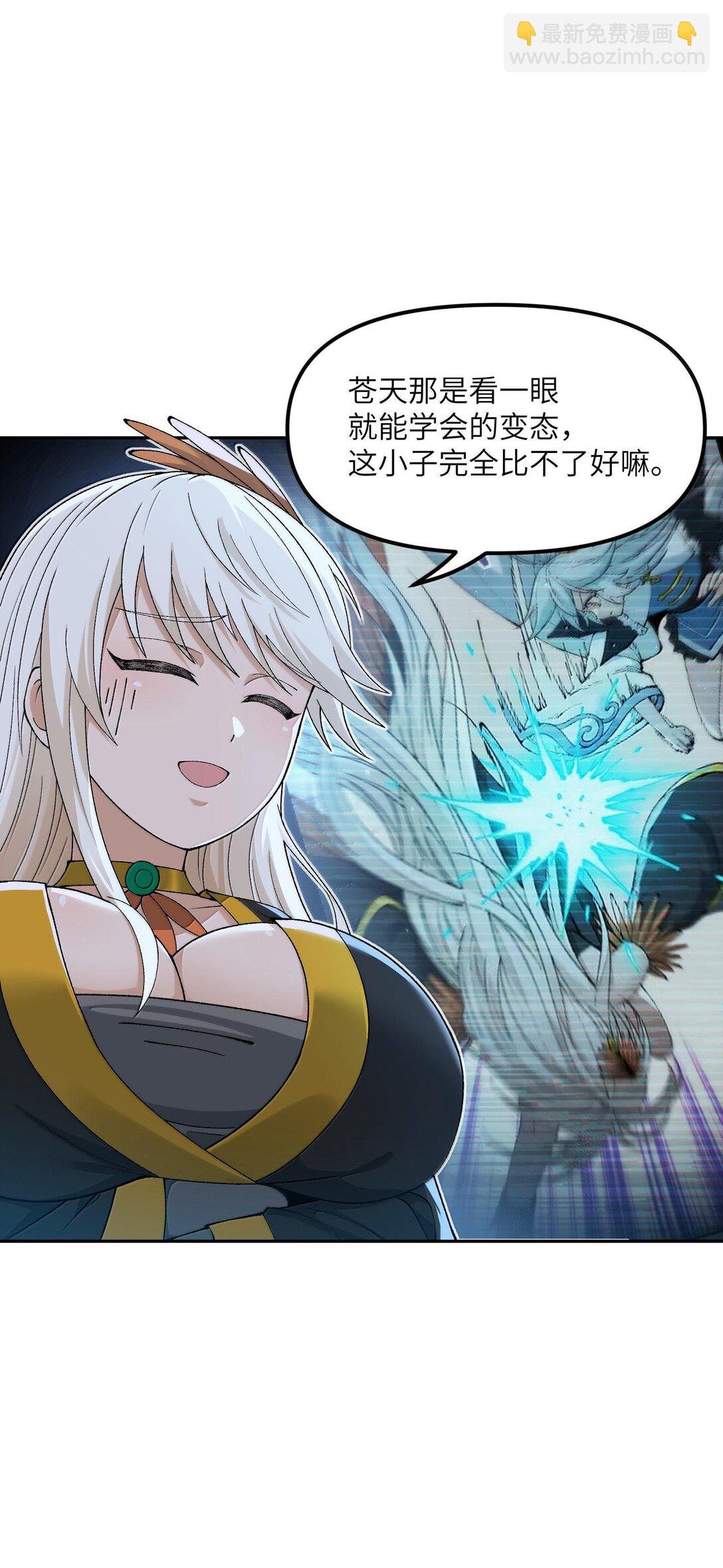 89 神童
