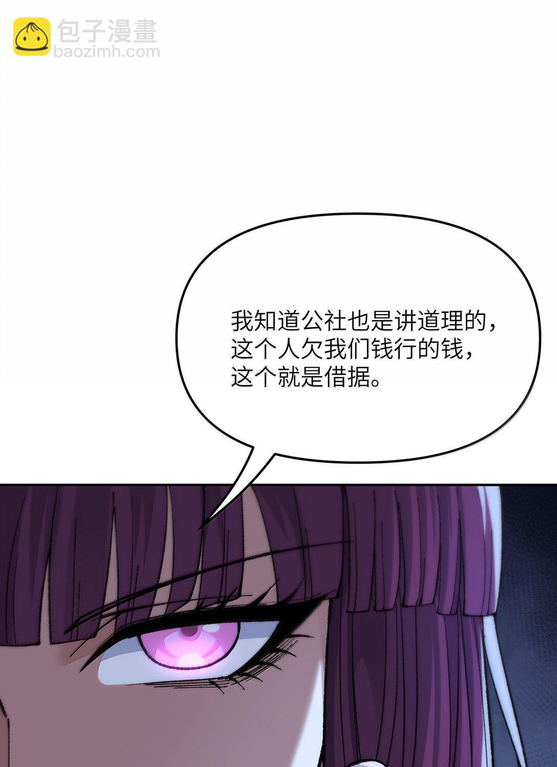 92 利滚利，逼死人