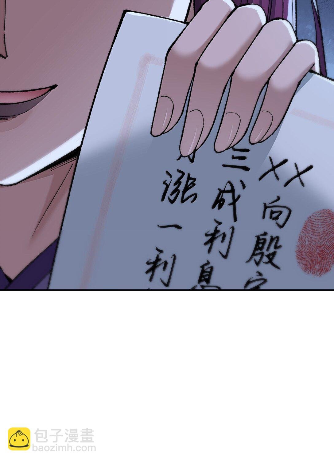 92 利滚利，逼死人