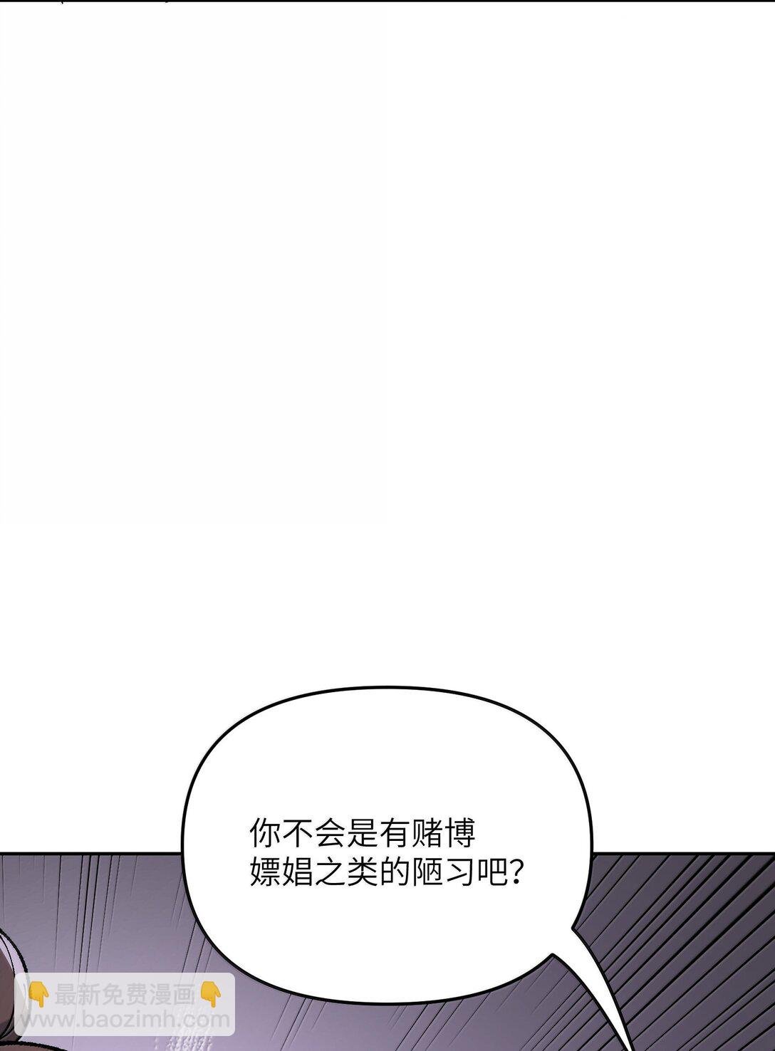 92 利滚利，逼死人