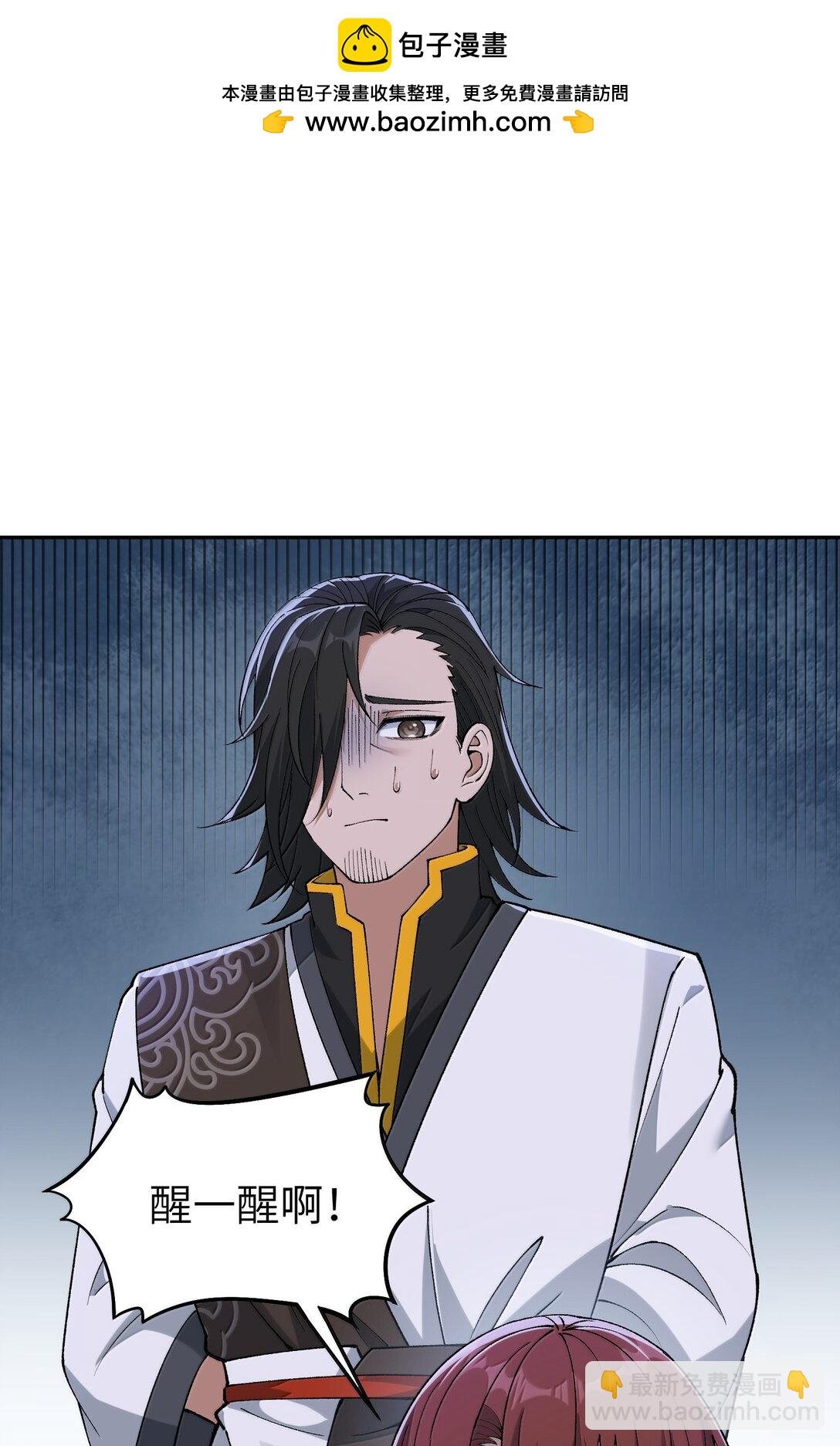 93 合法买卖