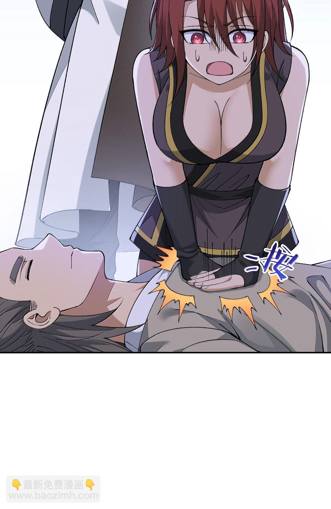 93 合法买卖