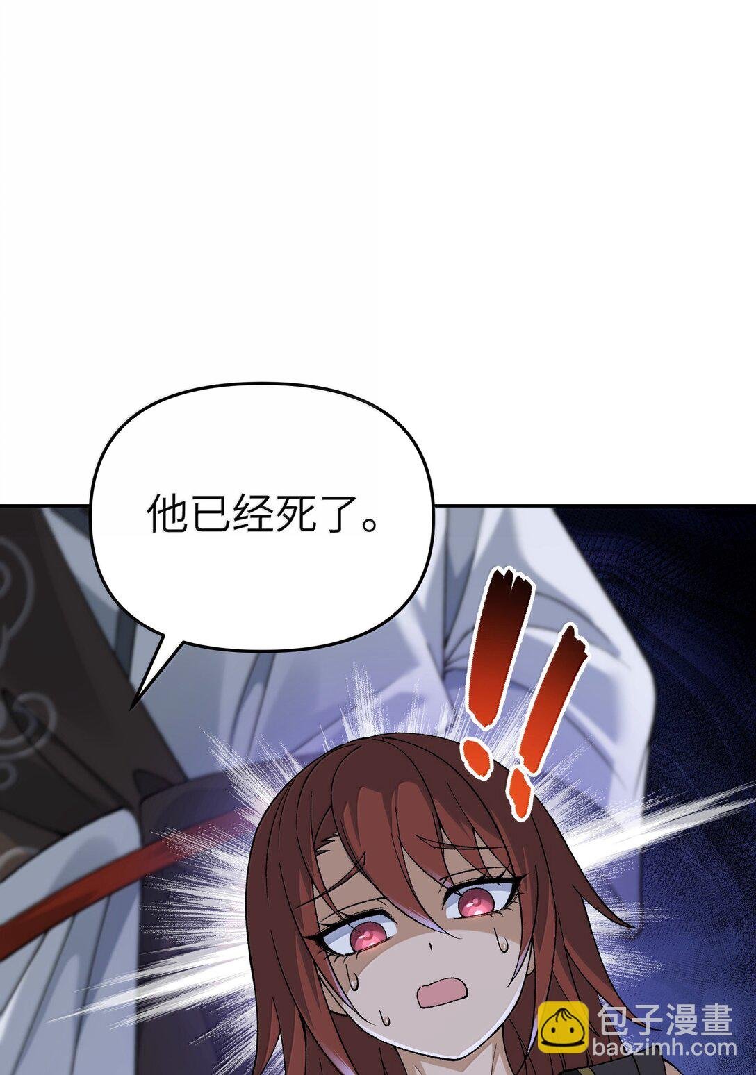 93 合法买卖