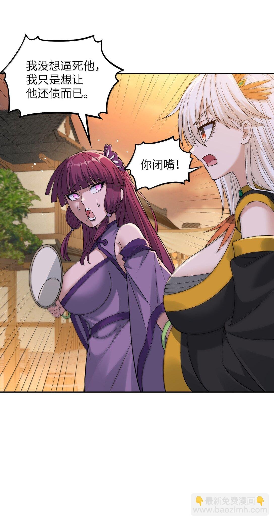 93 合法买卖