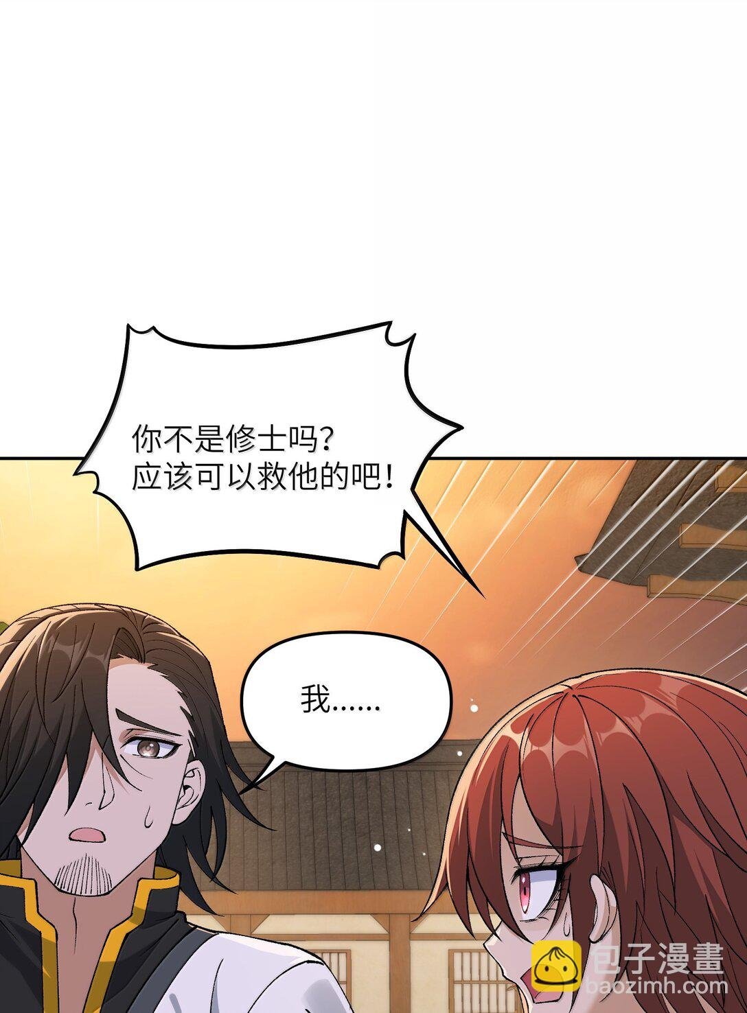 93 合法买卖