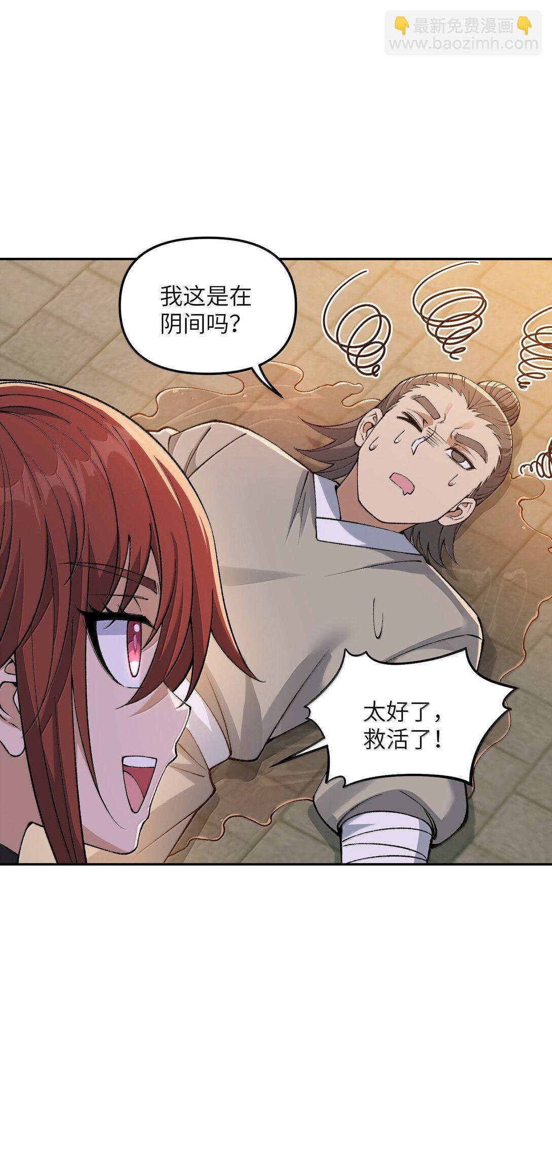 93 合法买卖