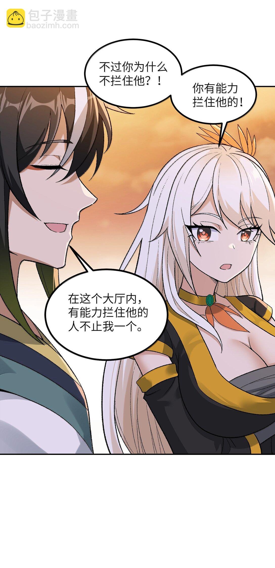 93 合法买卖