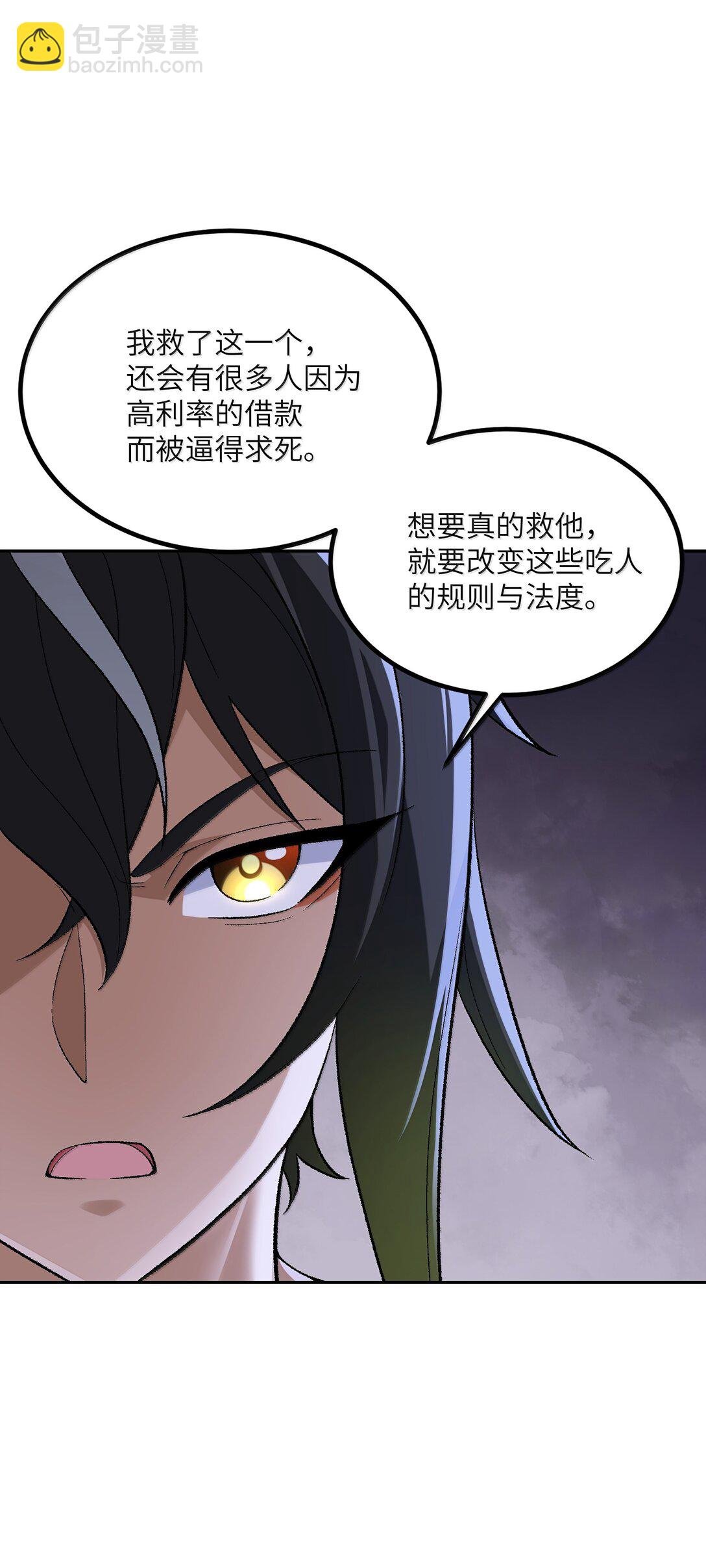 93 合法买卖