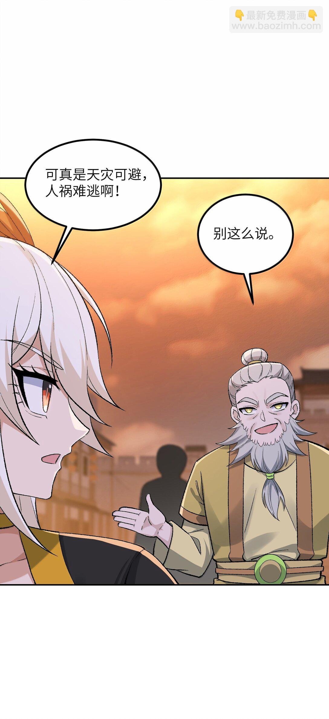 93 合法买卖