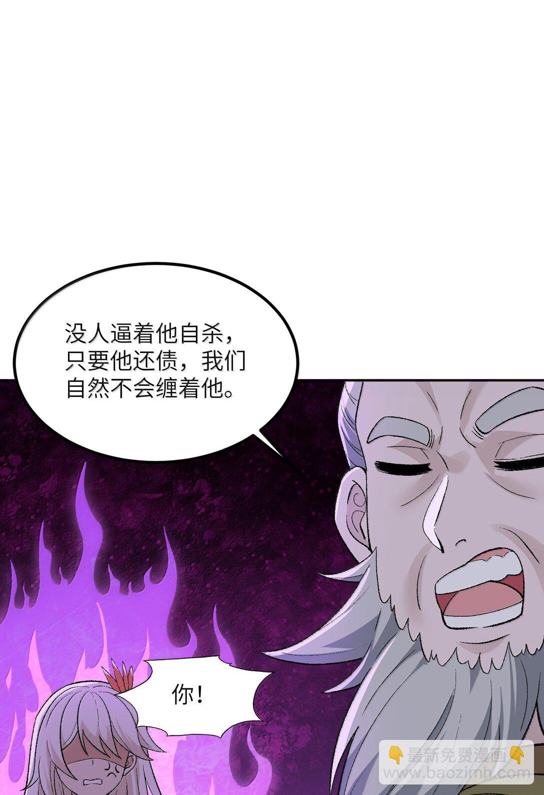 93 合法买卖