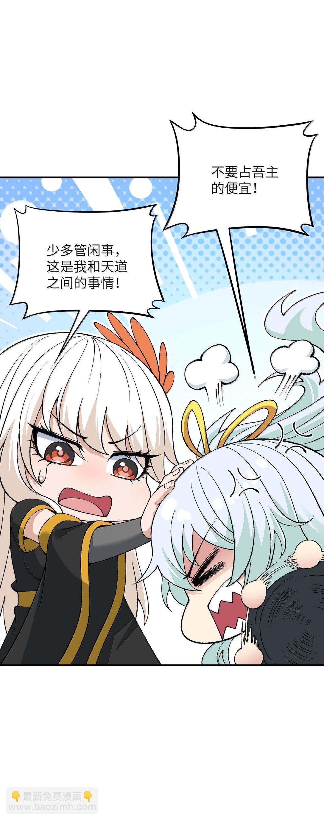 93 合法买卖