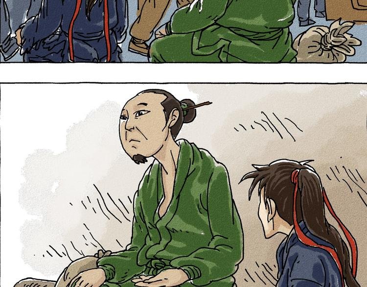 第5话 山神会的由来（三）