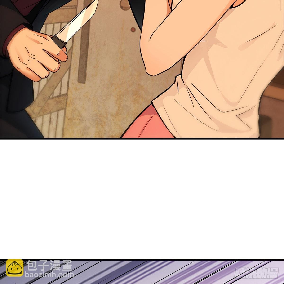 预告