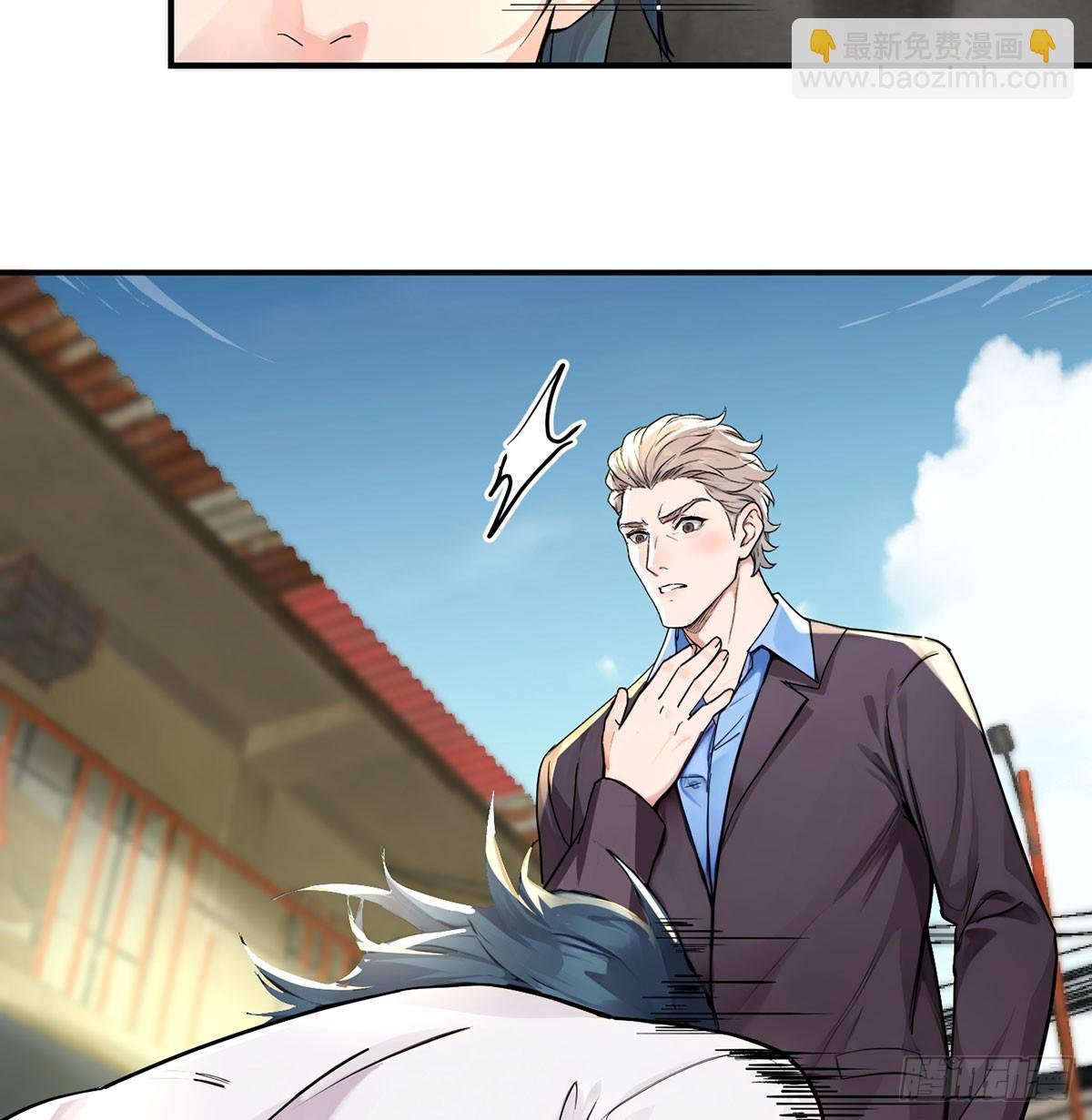 阴山兵马