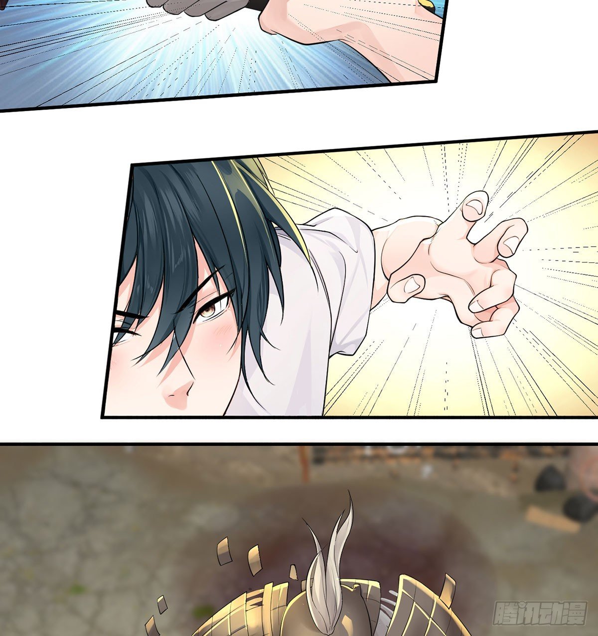 阴山兵马