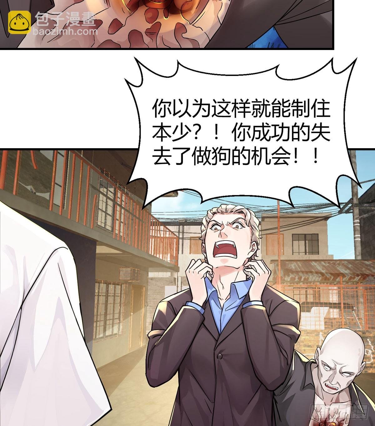 阴山兵马