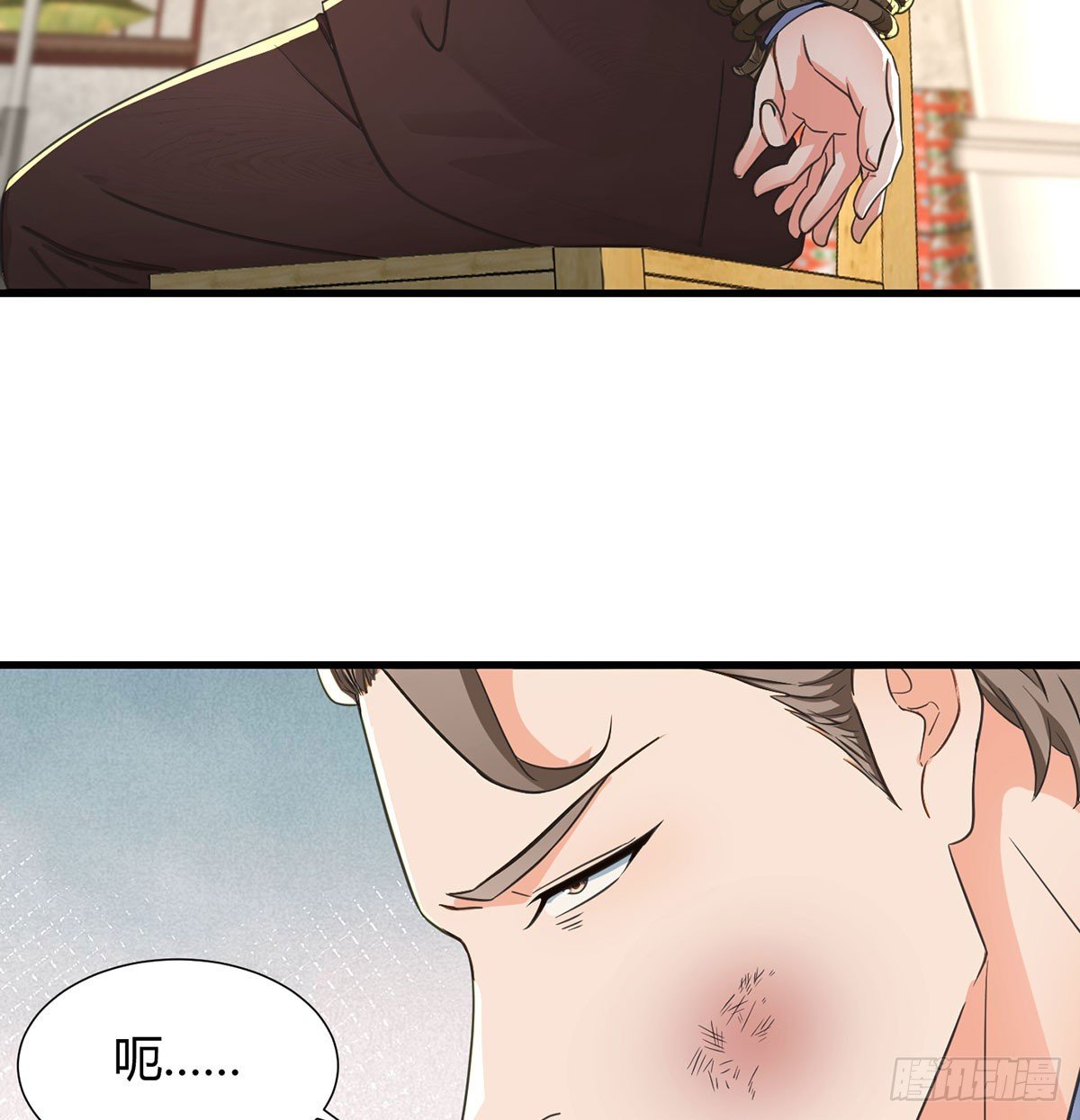 搜刮宝贝