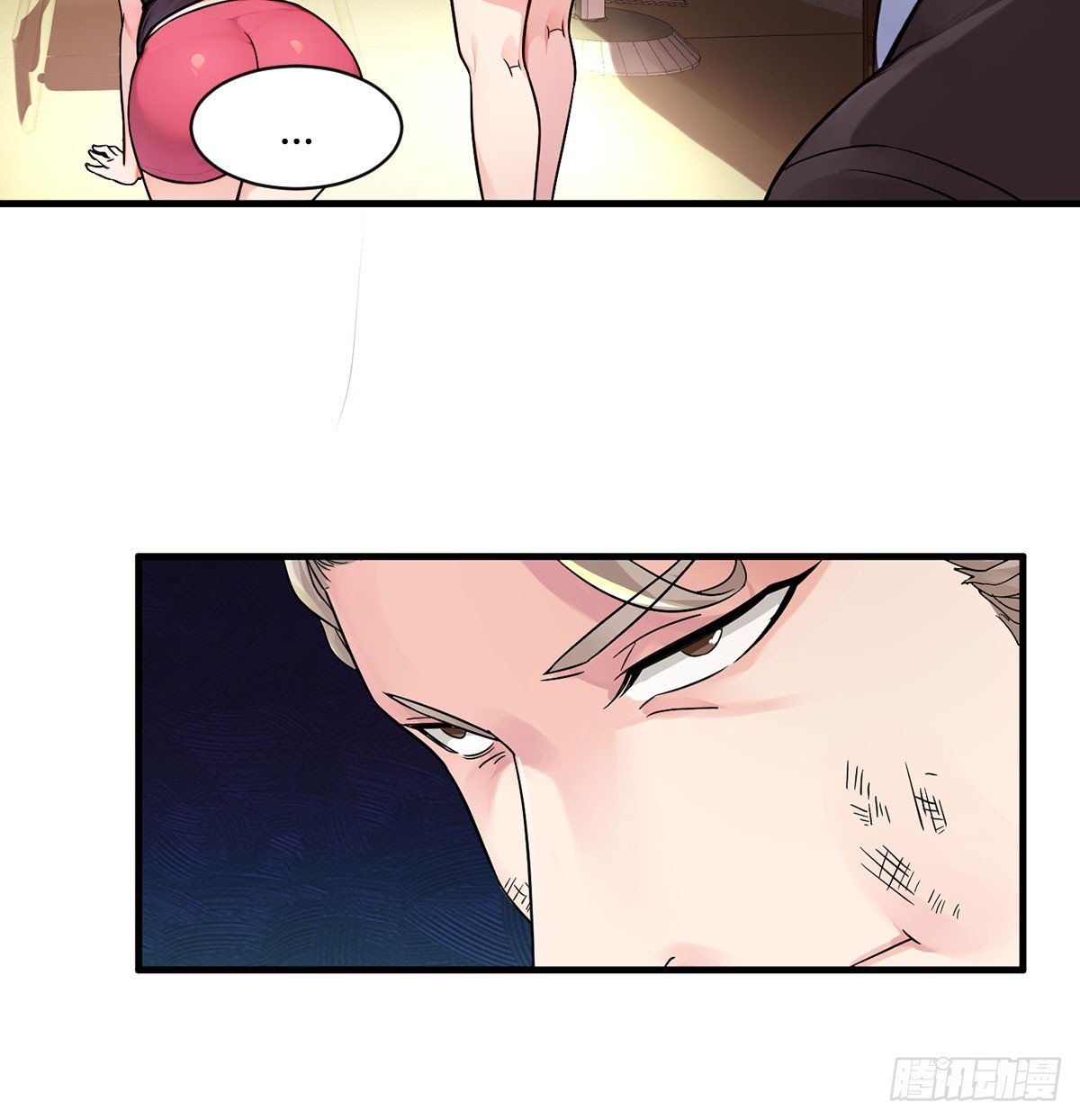 搜刮宝贝