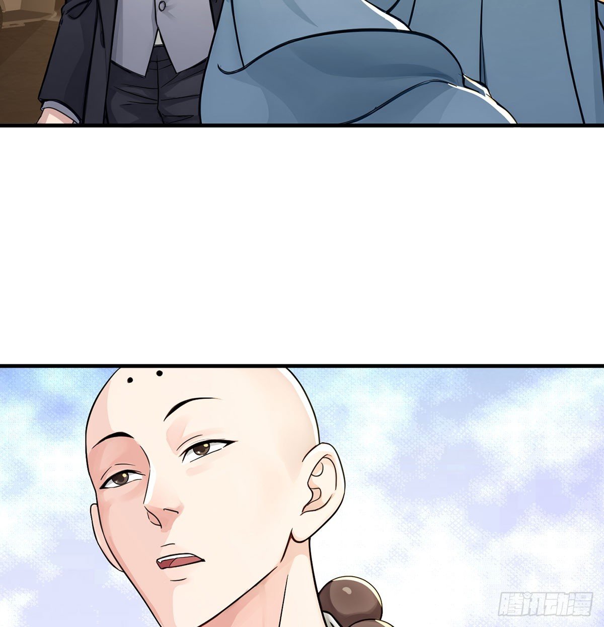改造法器