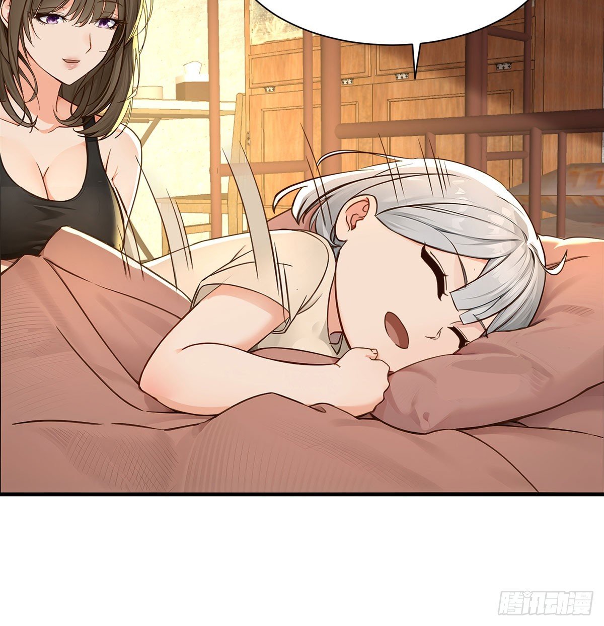 双休无伤关