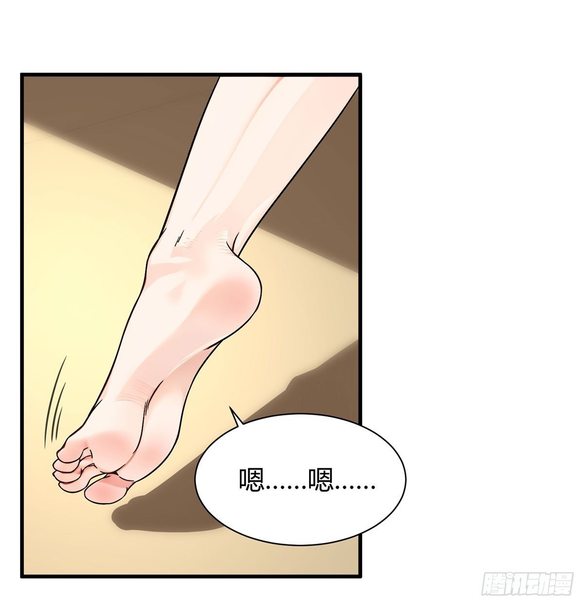 双休无伤关