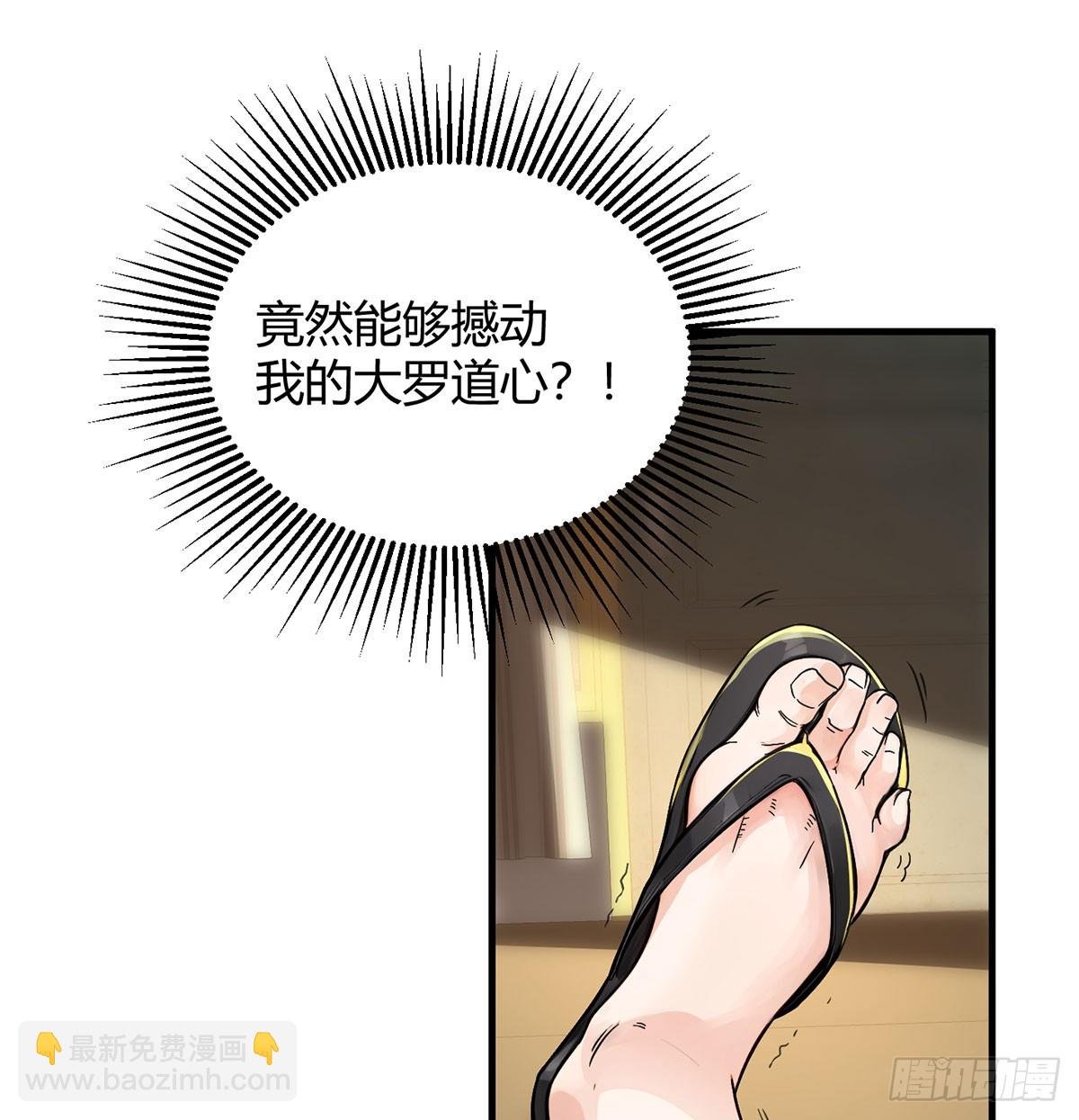双休无伤关