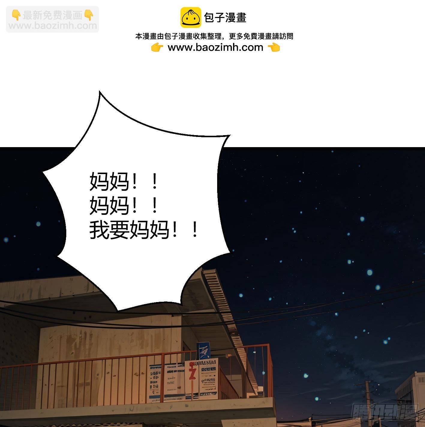 底层的悲哀