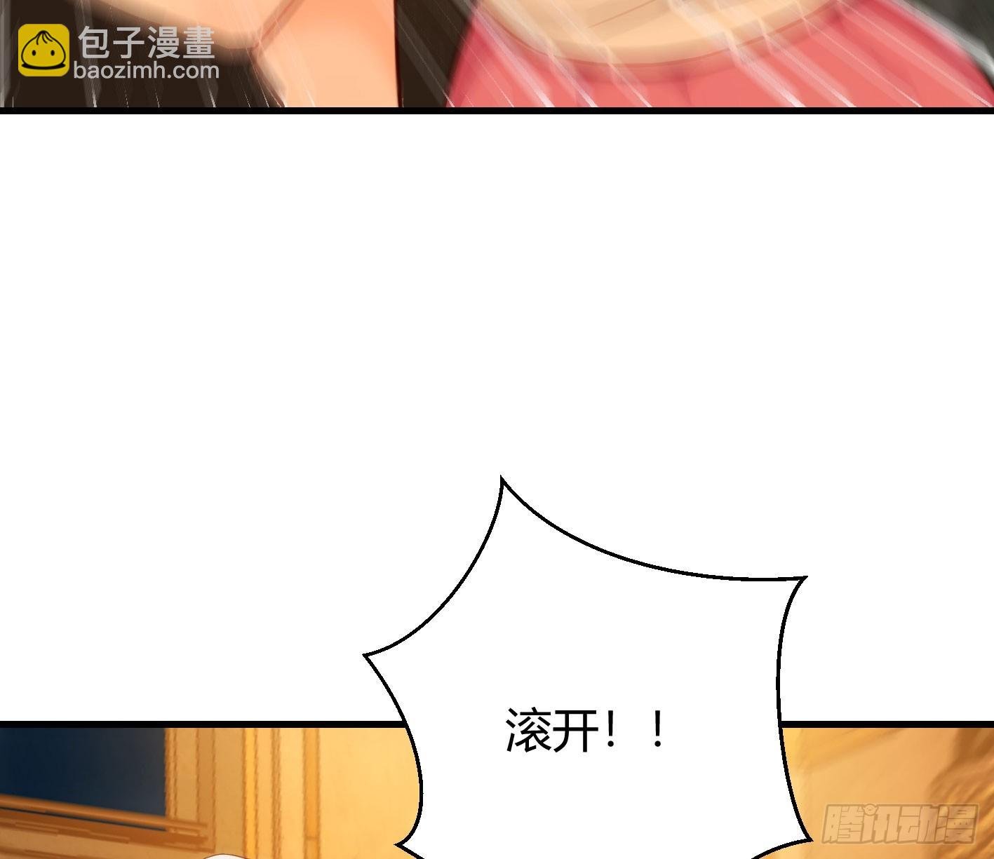 底层的悲哀