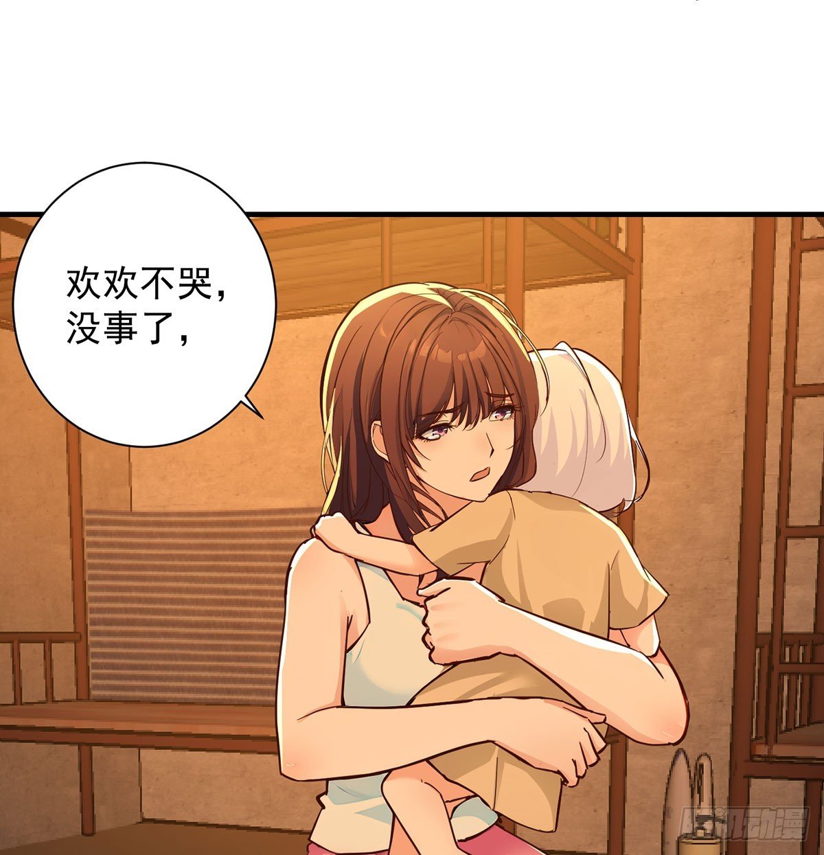 底层的悲哀