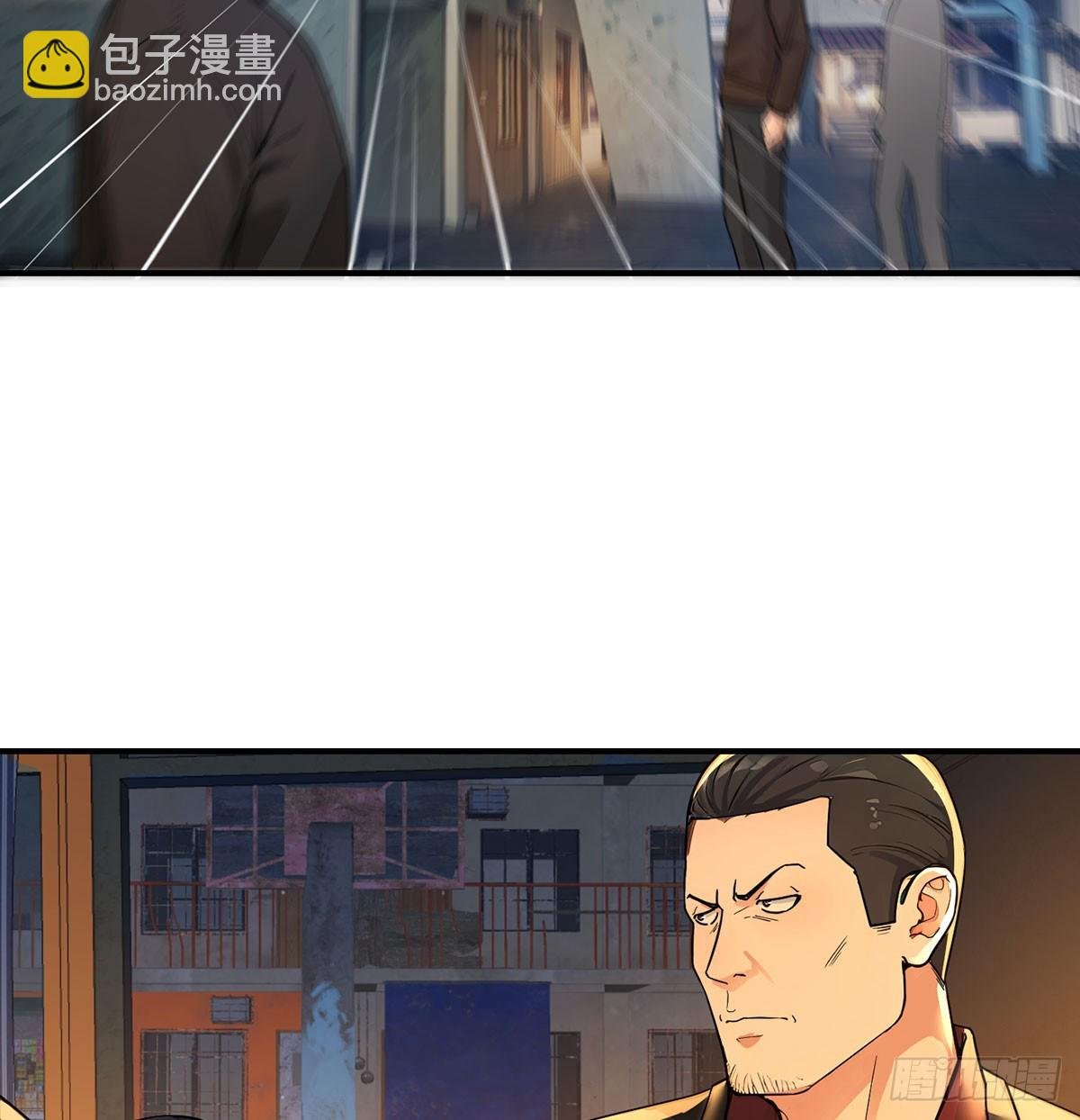 底层的悲哀
