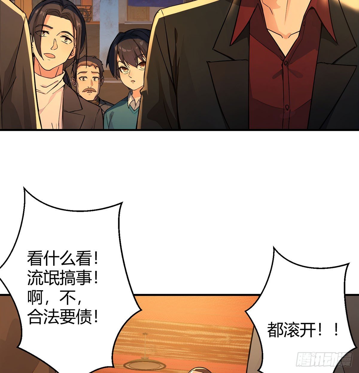 底层的悲哀