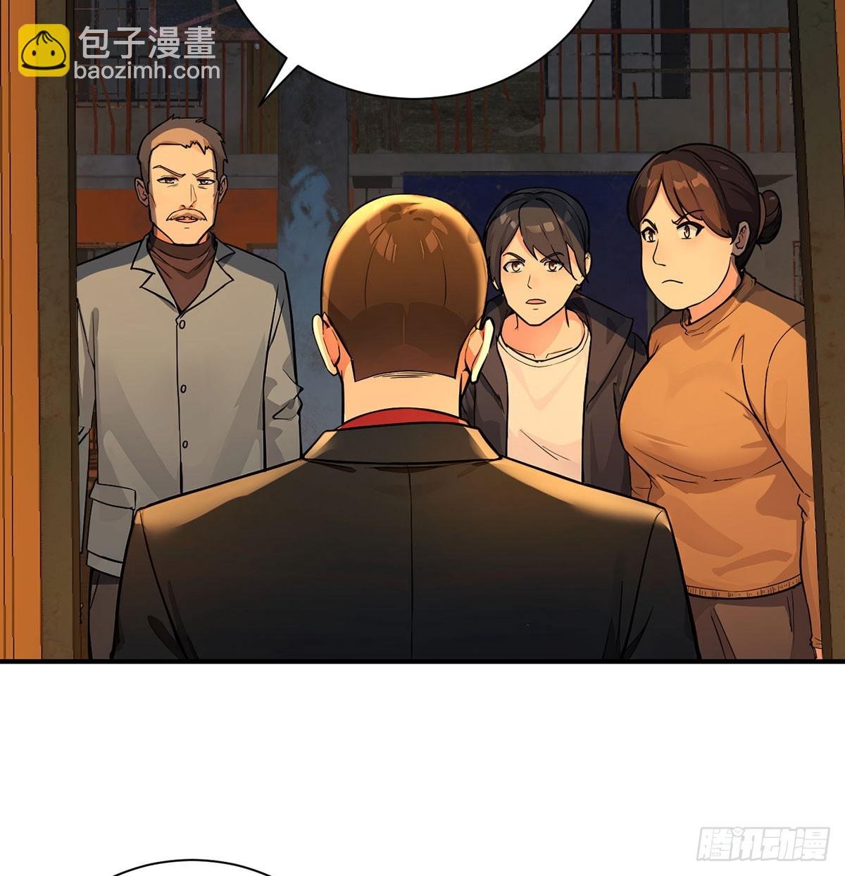 底层的悲哀