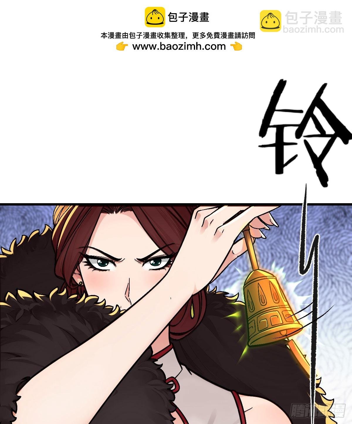 黑僵王