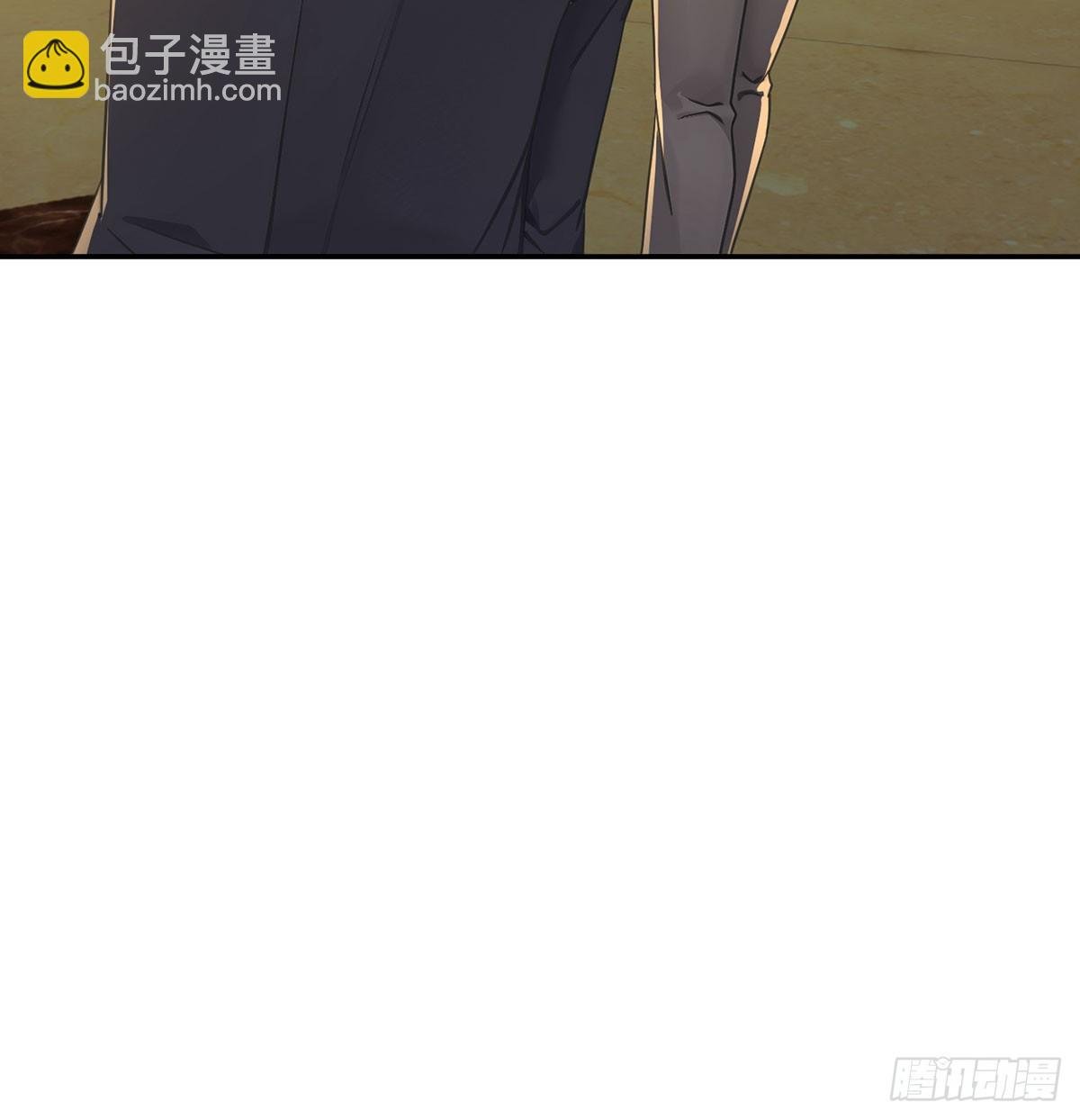 注入式筑基