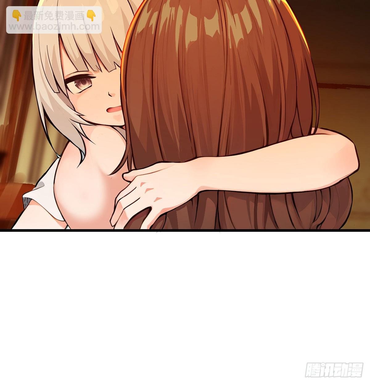 双修疗伤