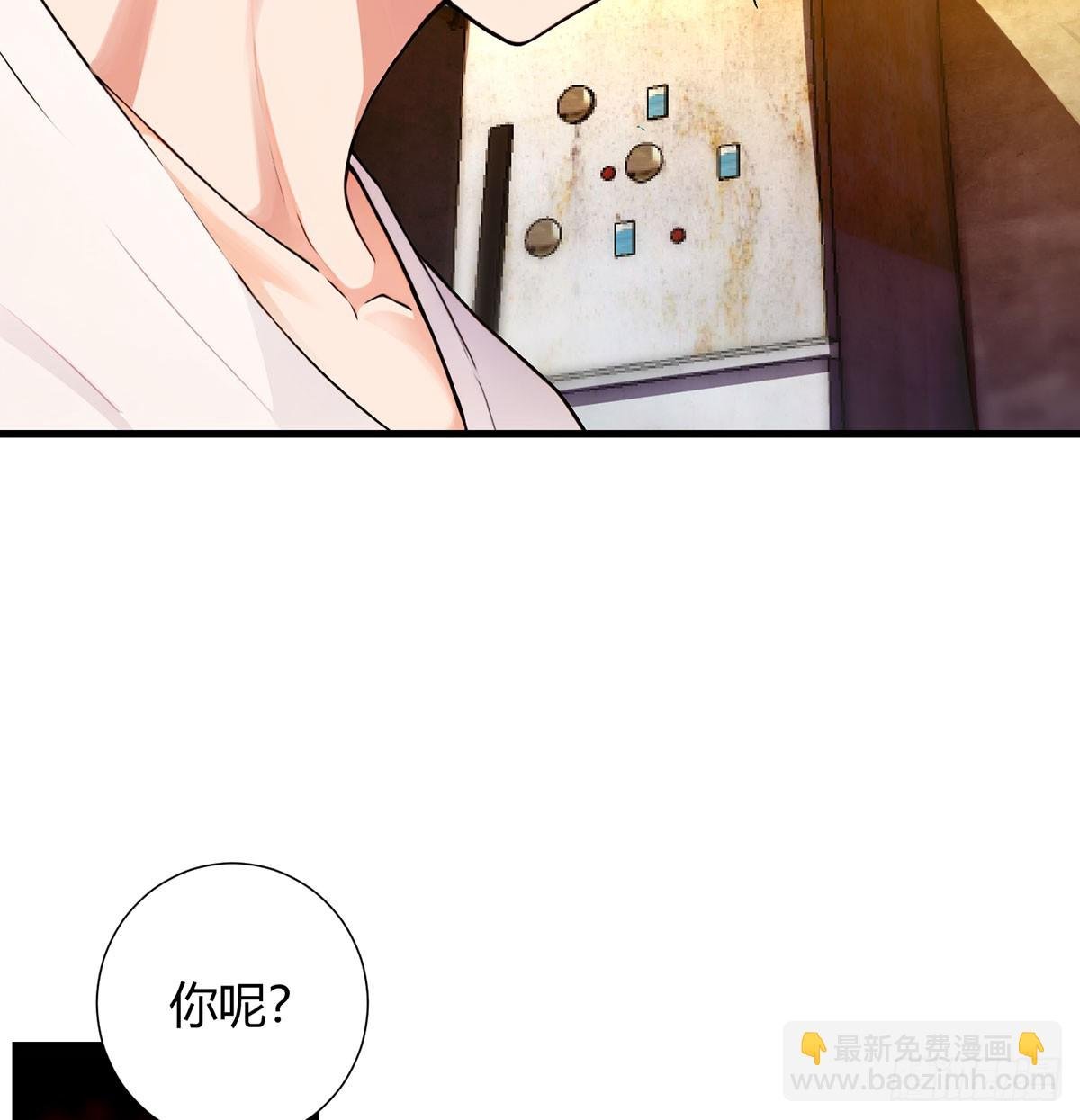 双修疗伤