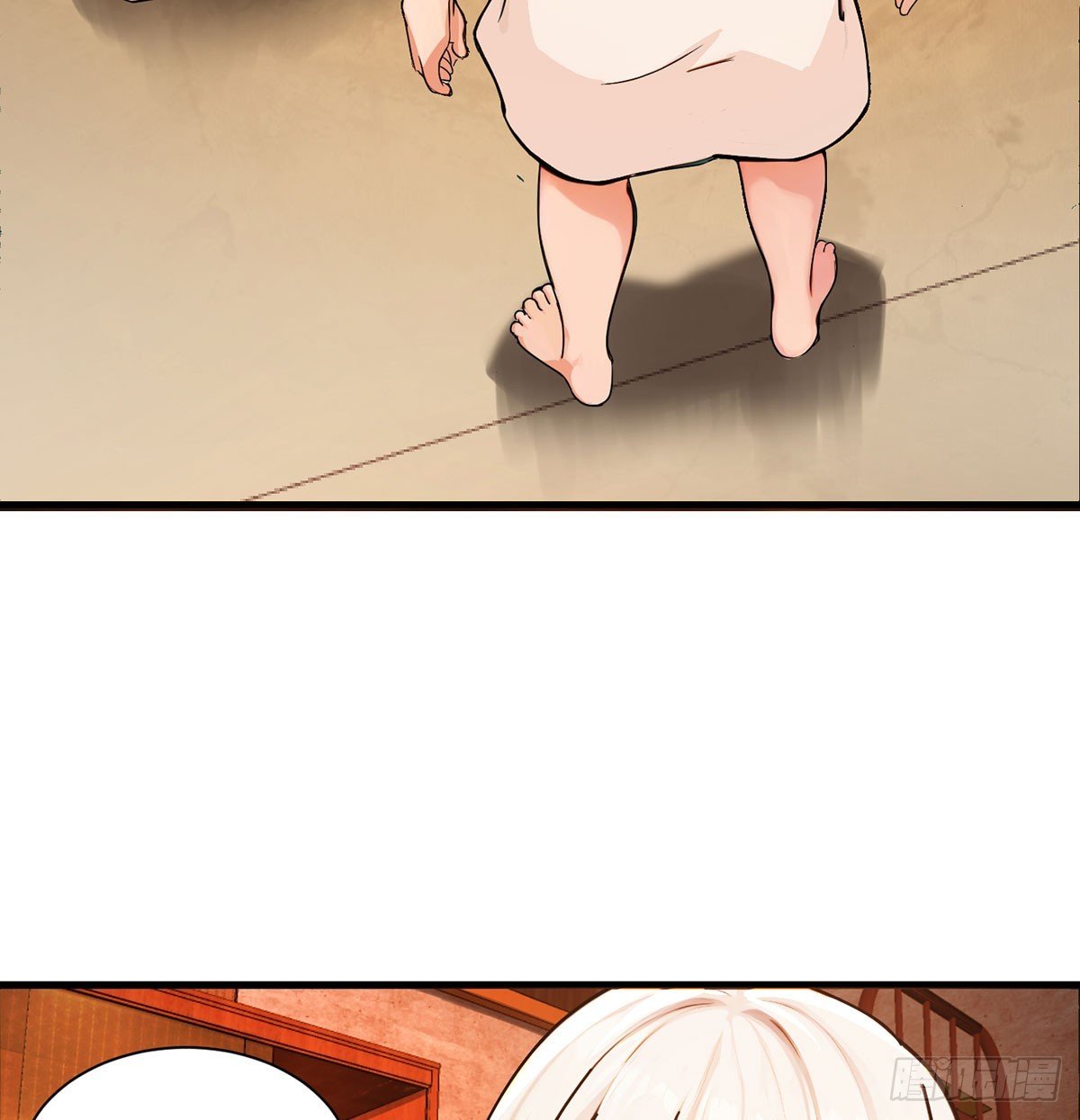 双修疗伤