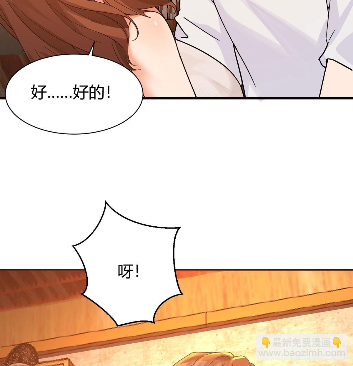 双修疗伤