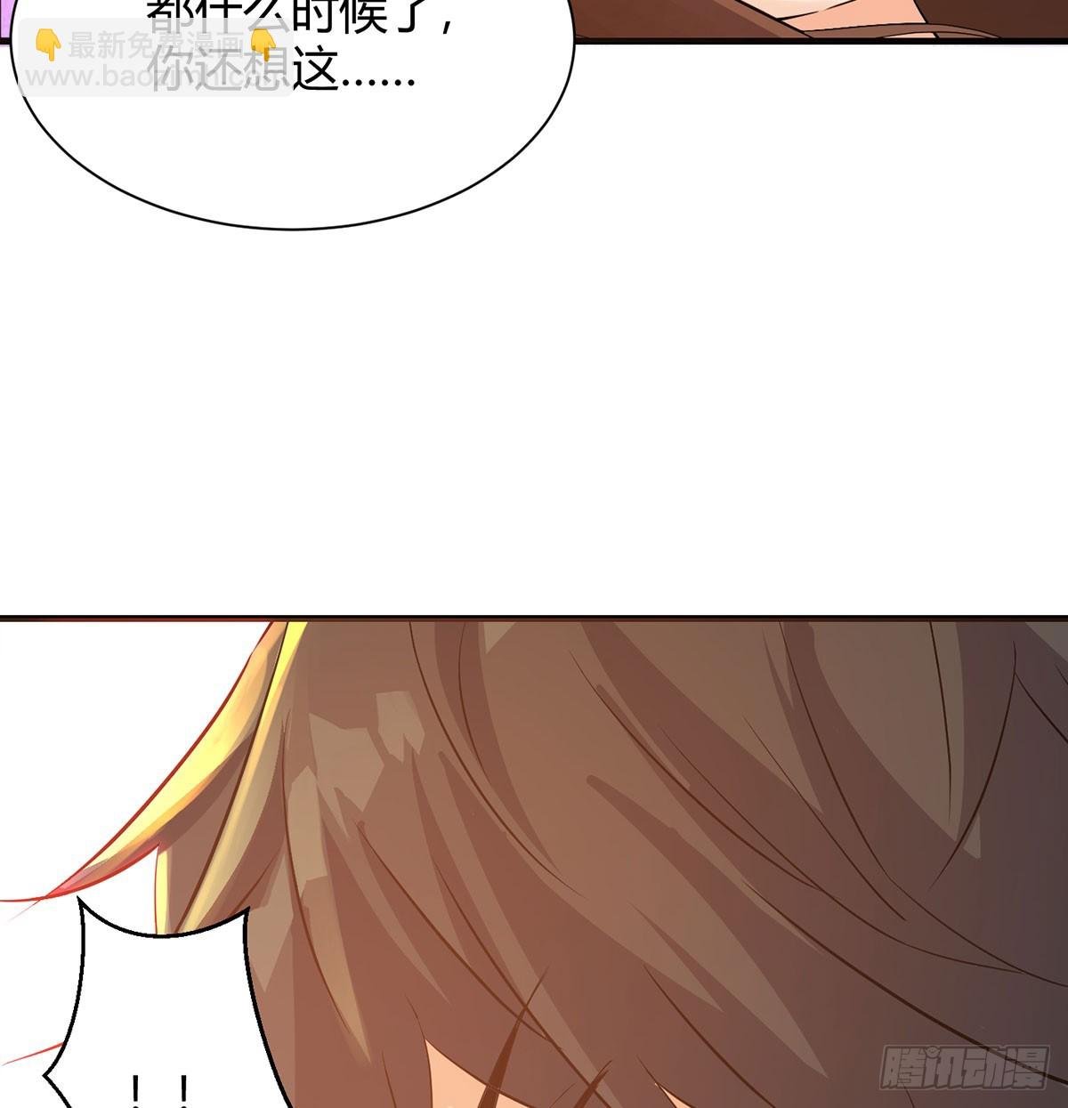 双修疗伤